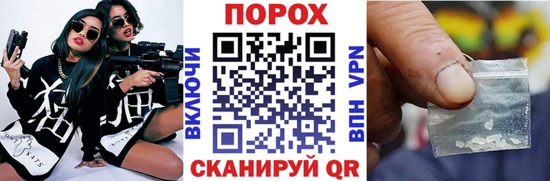 Амфетамин 98%  Комсомольск 