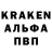 КЕТАМИН VHQ stereotip