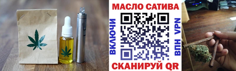 где найти наркотики  Комсомольск  Canna-Cookies марихуана 