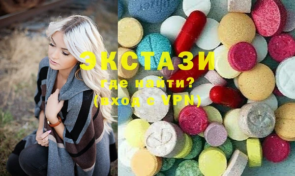 mdma Переславль-Залесский