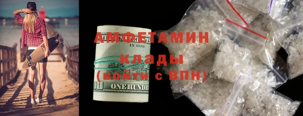 гашик Остров