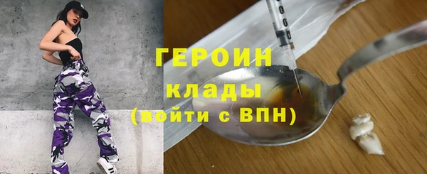 mdma Переславль-Залесский