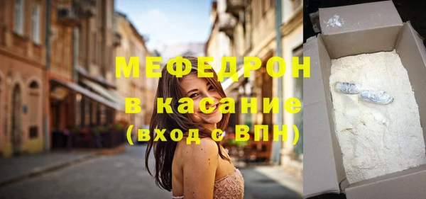 ешки Осташков