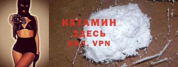 MDMA Пестово