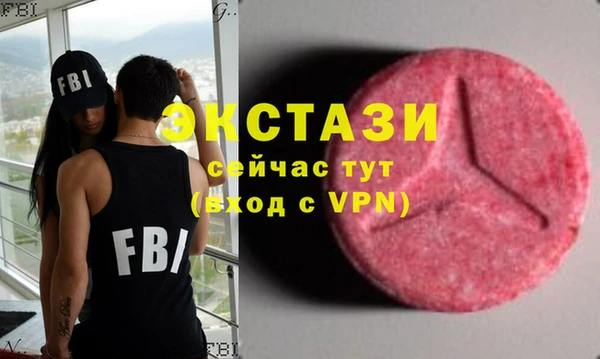 mdma Переславль-Залесский