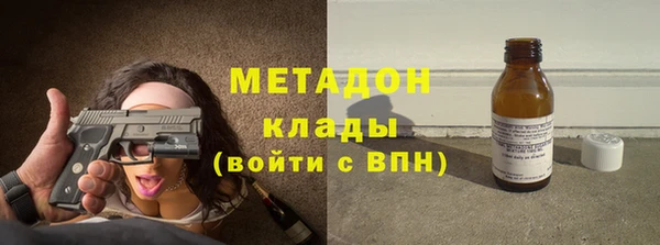 mdma Переславль-Залесский