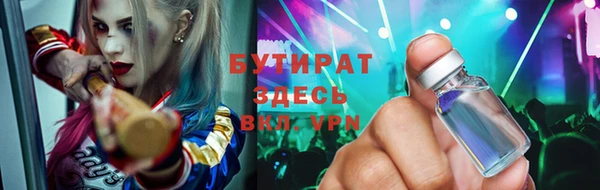mdpv Пересвет