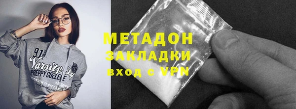 MDMA Пестово