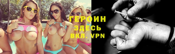 mdma Переславль-Залесский