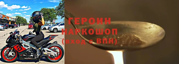 mdpv Пересвет