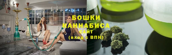 mdma Переславль-Залесский