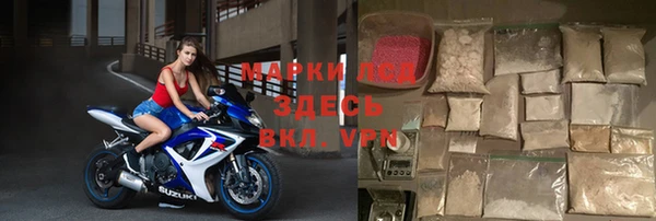 MDMA Пестово