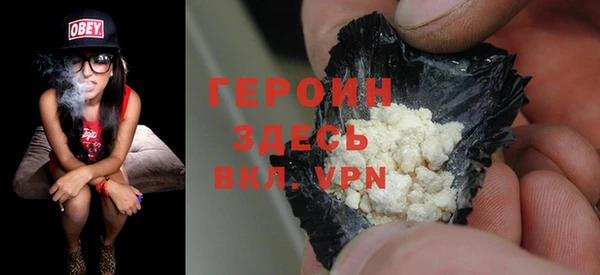 MDMA Пестово