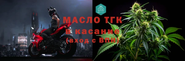 mdpv Пересвет