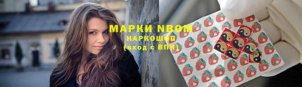 каннабис Вуктыл