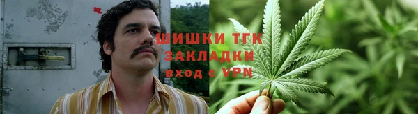 mdma Переславль-Залесский