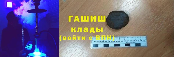 mdpv Пересвет