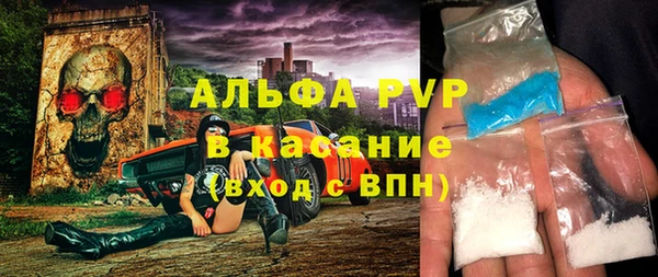 mdpv Пересвет