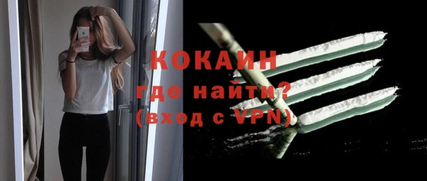 MDMA Пестово