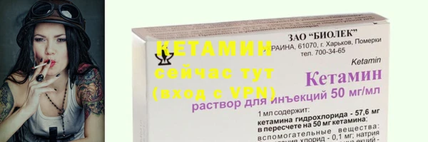 mdpv Пересвет