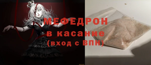 MDMA Пестово