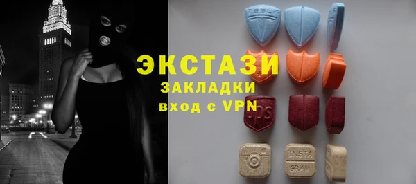 mdpv Пересвет