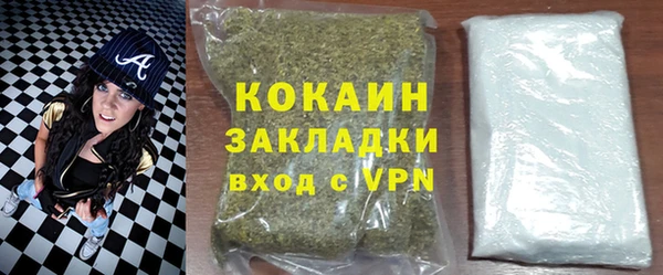 mdpv Пересвет