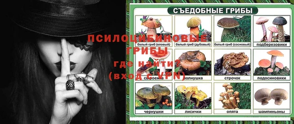 mdma Переславль-Залесский