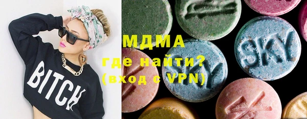 MDMA Пестово