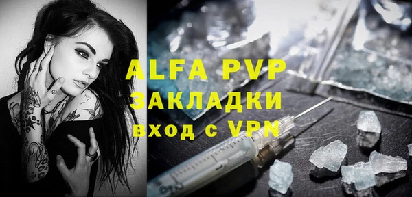 MDMA Пестово
