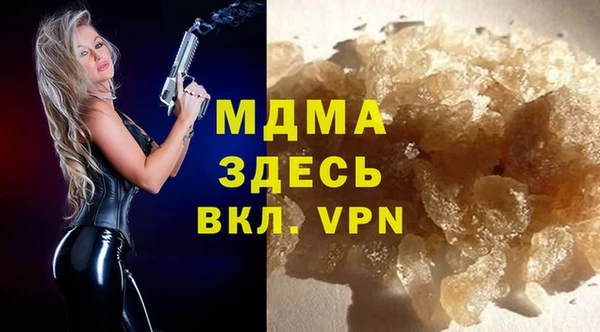 MDMA Пестово