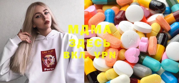 mdpv Пересвет