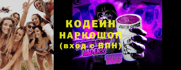 mdma Переславль-Залесский
