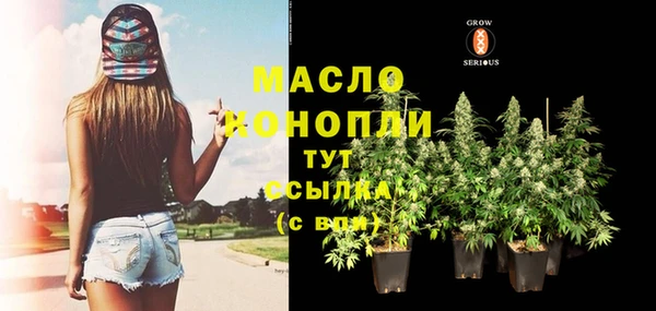 mdma Переславль-Залесский