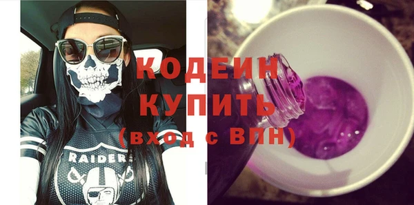 MDMA Пестово