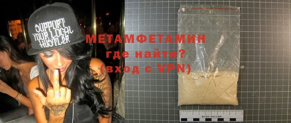 mdma Переславль-Залесский