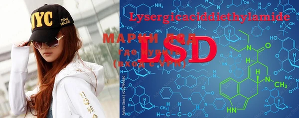 MDMA Пестово