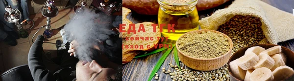 mdma Переславль-Залесский
