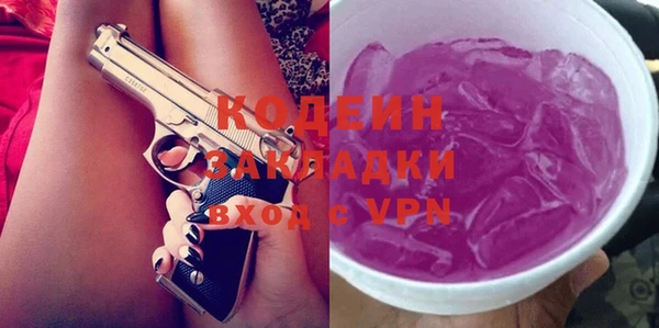 mdpv Пересвет